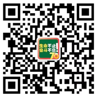 天津哲众装修装饰公司